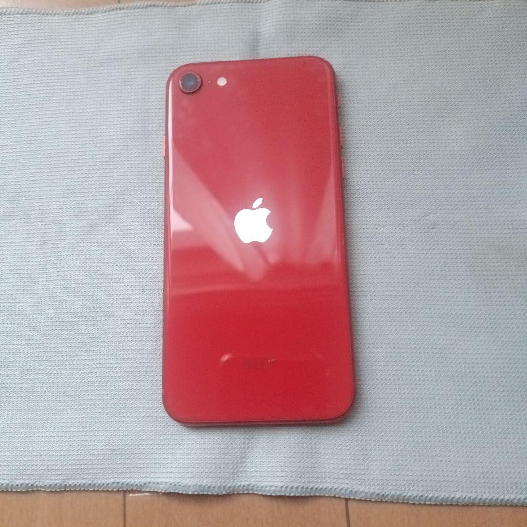 【美品】iPhoneSE 第二世代 128GB (PRODUCT)RED