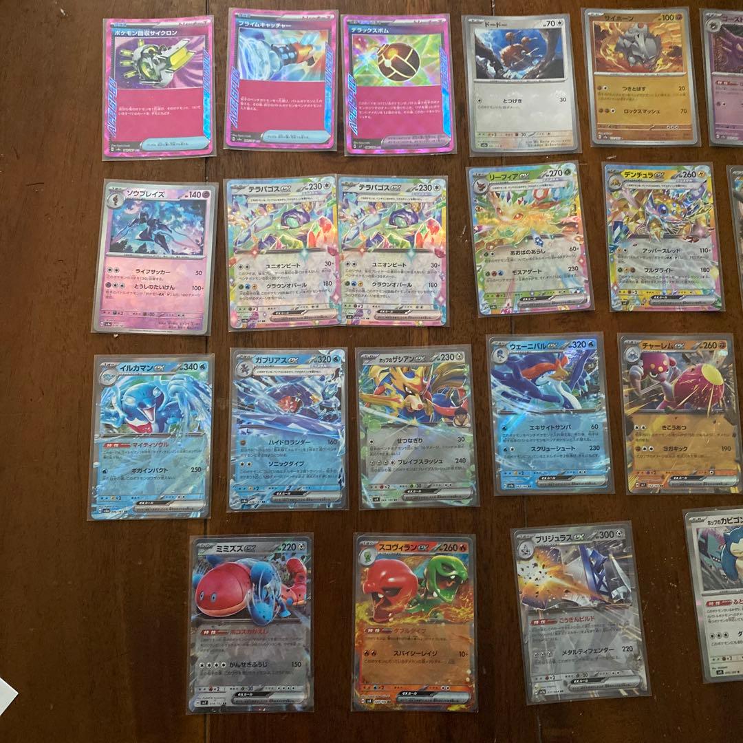 ポケモンカード トレーディングカード セット