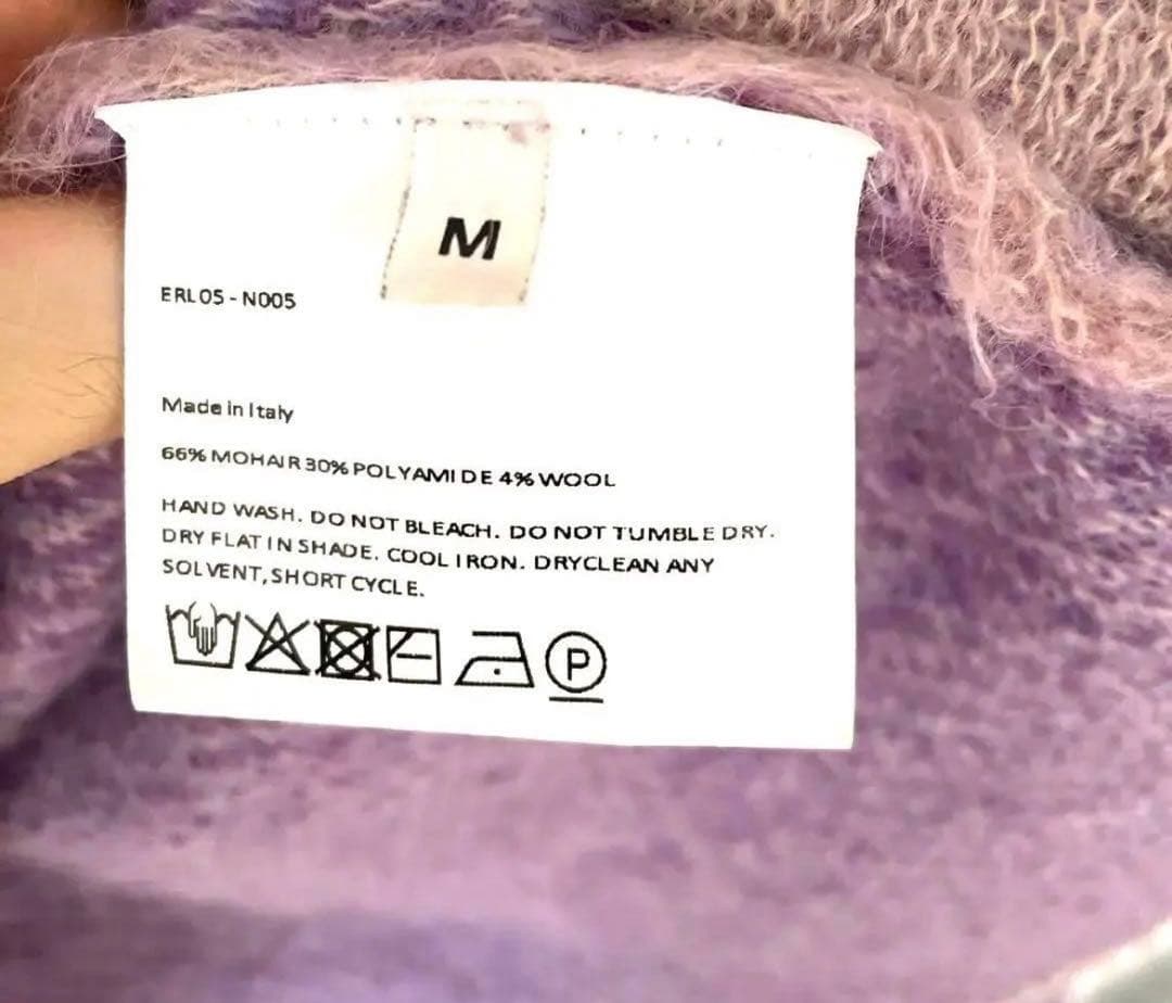 ERL 22AW gradient mohair sweaterアイドル多数着用