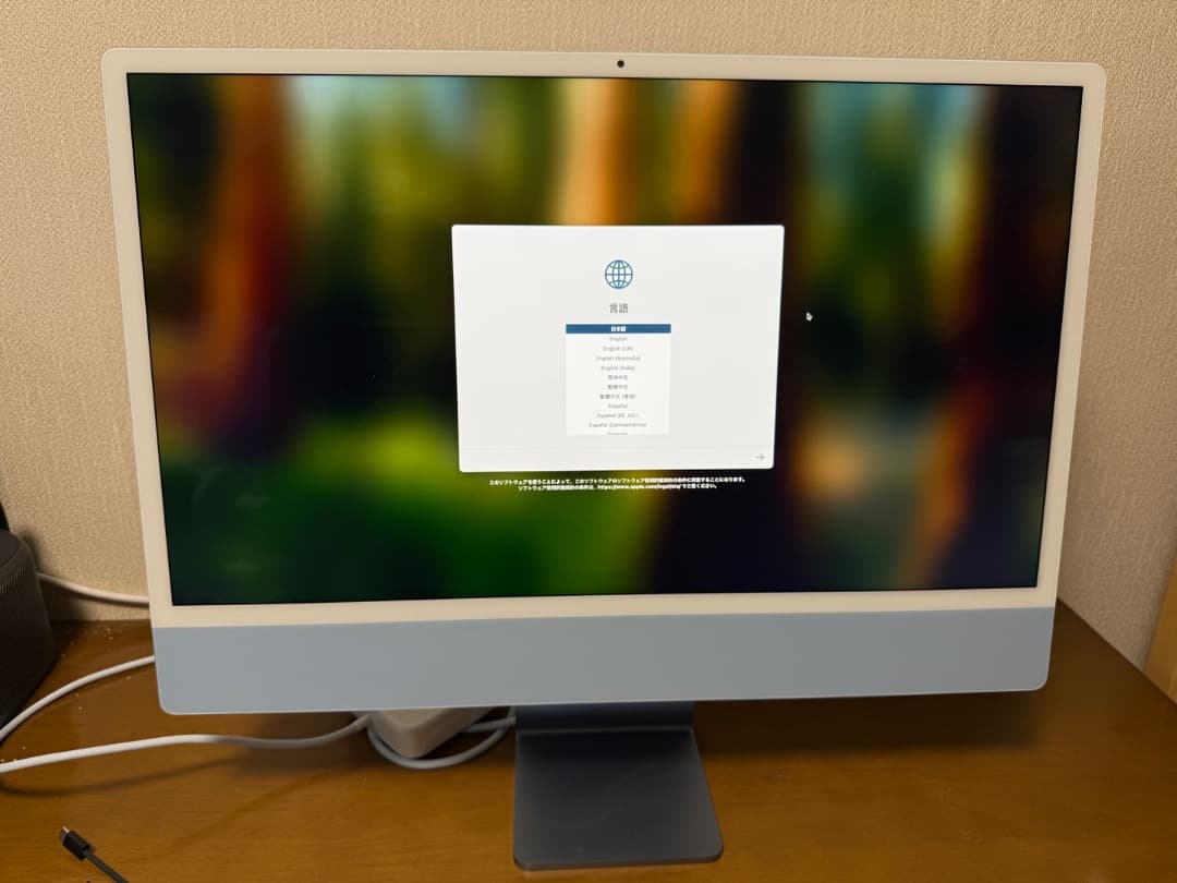 初*k様 iMac (24 インチ, M1, 2021) 　MJV93J/A　ブ