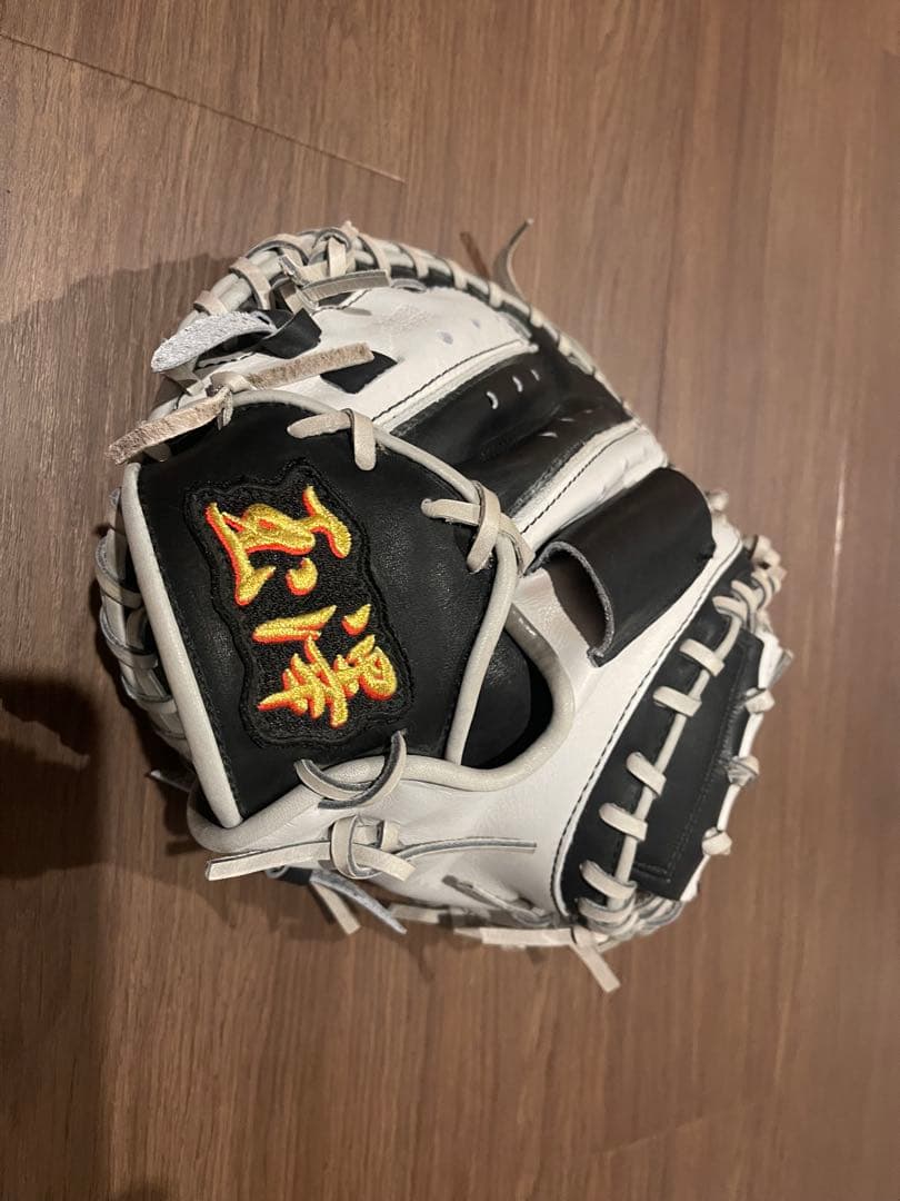 玉澤 軟式 キャッチャーミッド