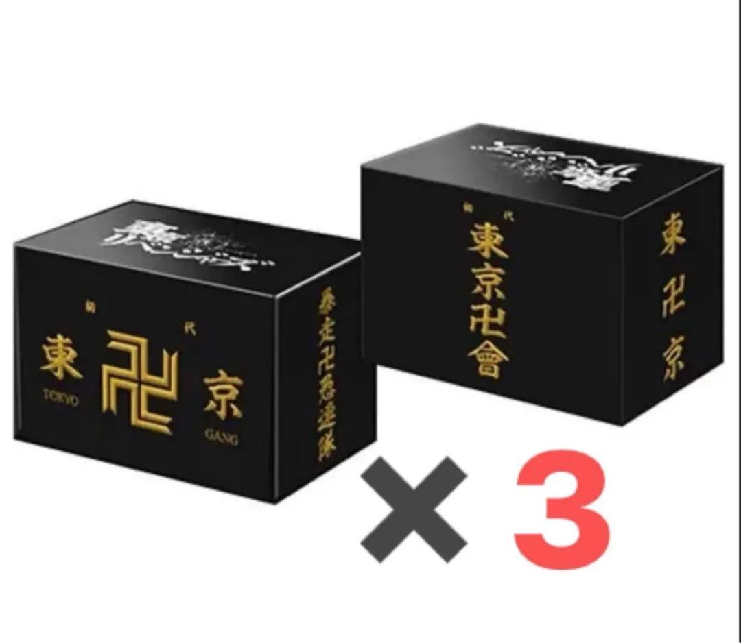 ブシロードプレミアムデッキホルダーコレクション Vol.9 東京リベンジャーズ