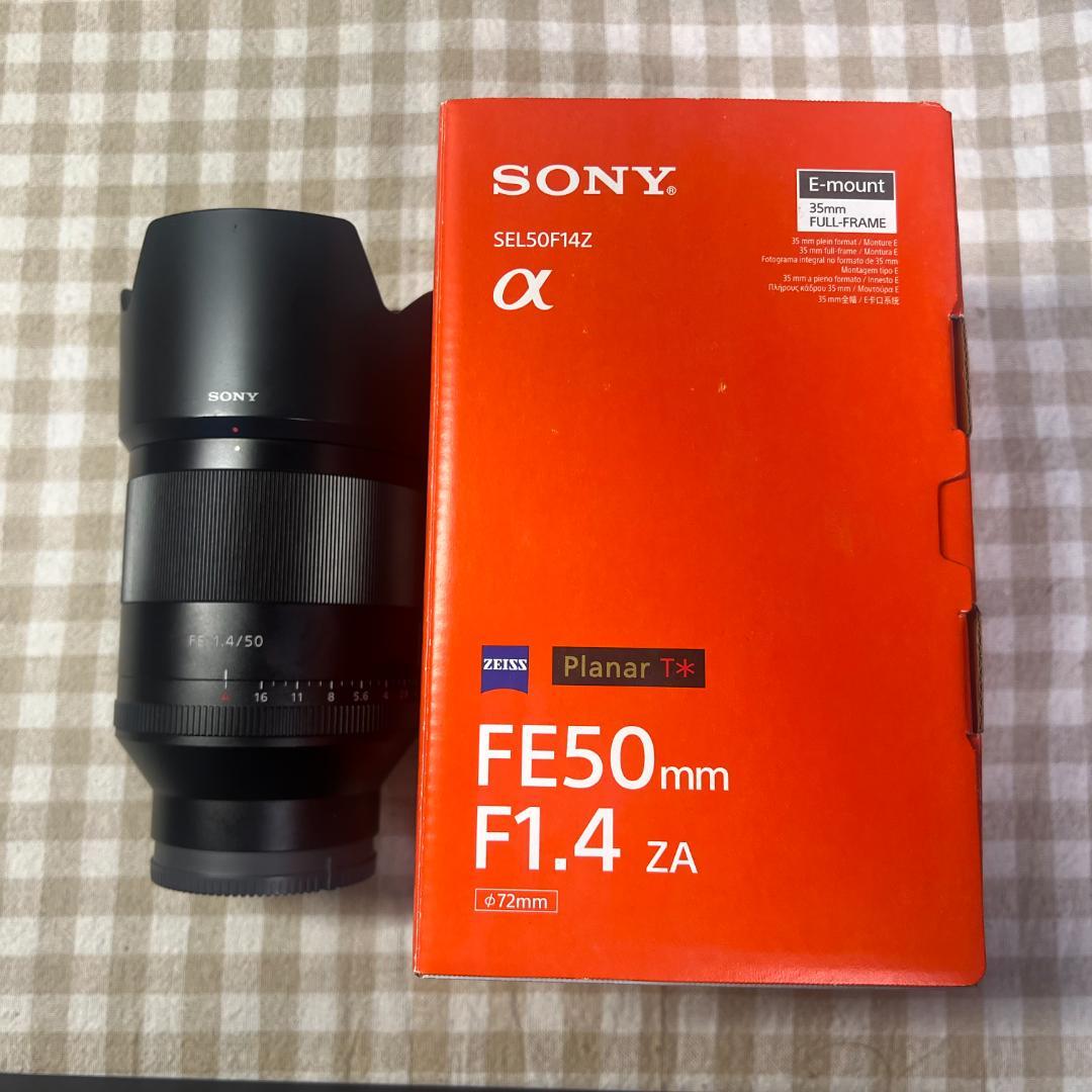 Sony FE 50mm F1.4 ZA レンズ