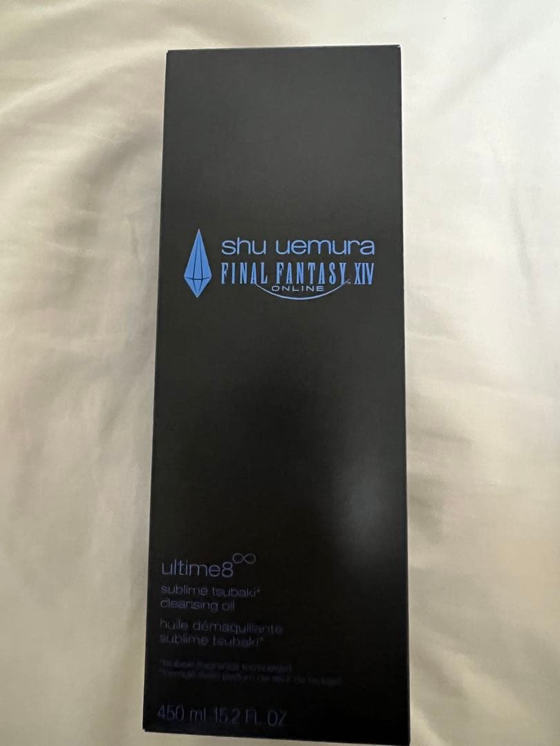 シュウウエムラ　ファイナルファンタジー　アルティムエイト　クレンジングオイル