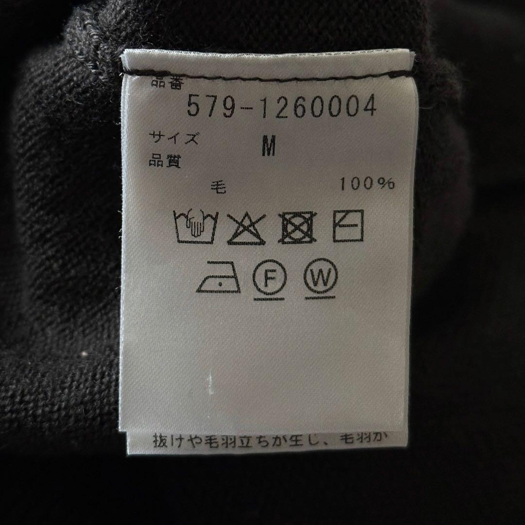 MARGARIT HOWELL ビッグシルエット クルーネックニット サイズM