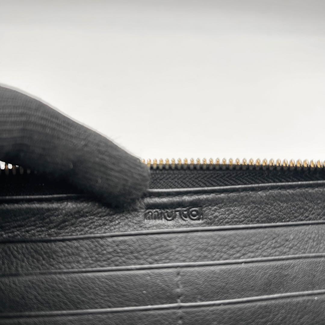 muta　長財布　スティングレイ　オーガナイザー　ラウンドファスナー　エイ革