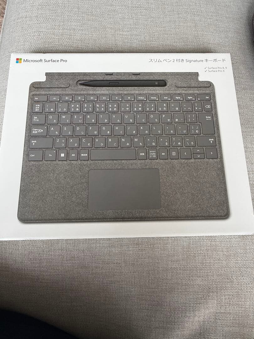 【未使用】Surface Pro Signature KB＋Pen2 純正65W