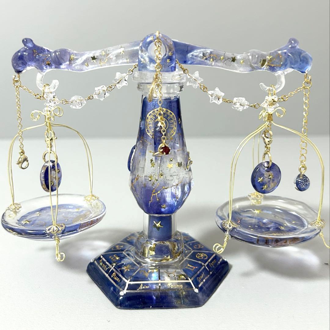 山羊座さんのための星座の天秤　アクセサリー付き　持ち運びok組み立て式天秤