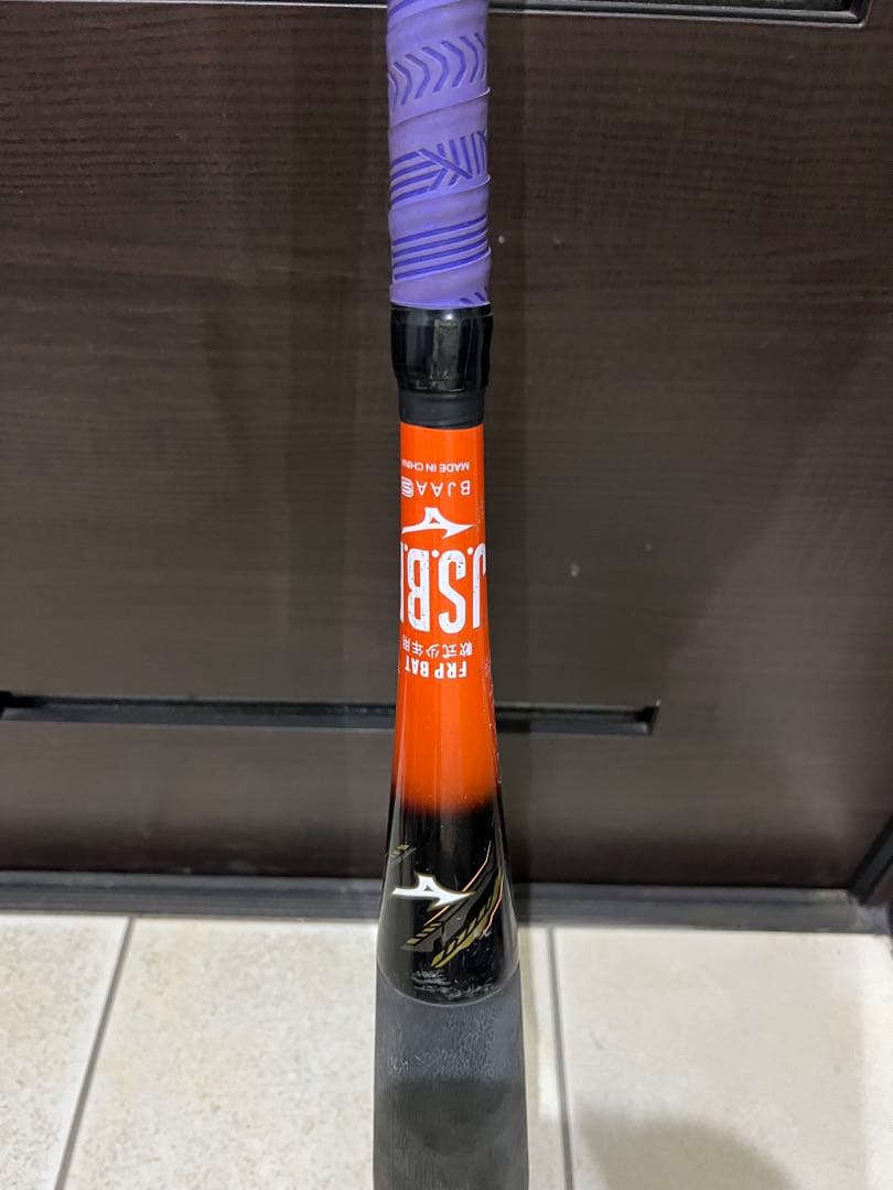 軟式少年用バット　EV2 1CJBY156 ミズノ　ビヨンドマックス