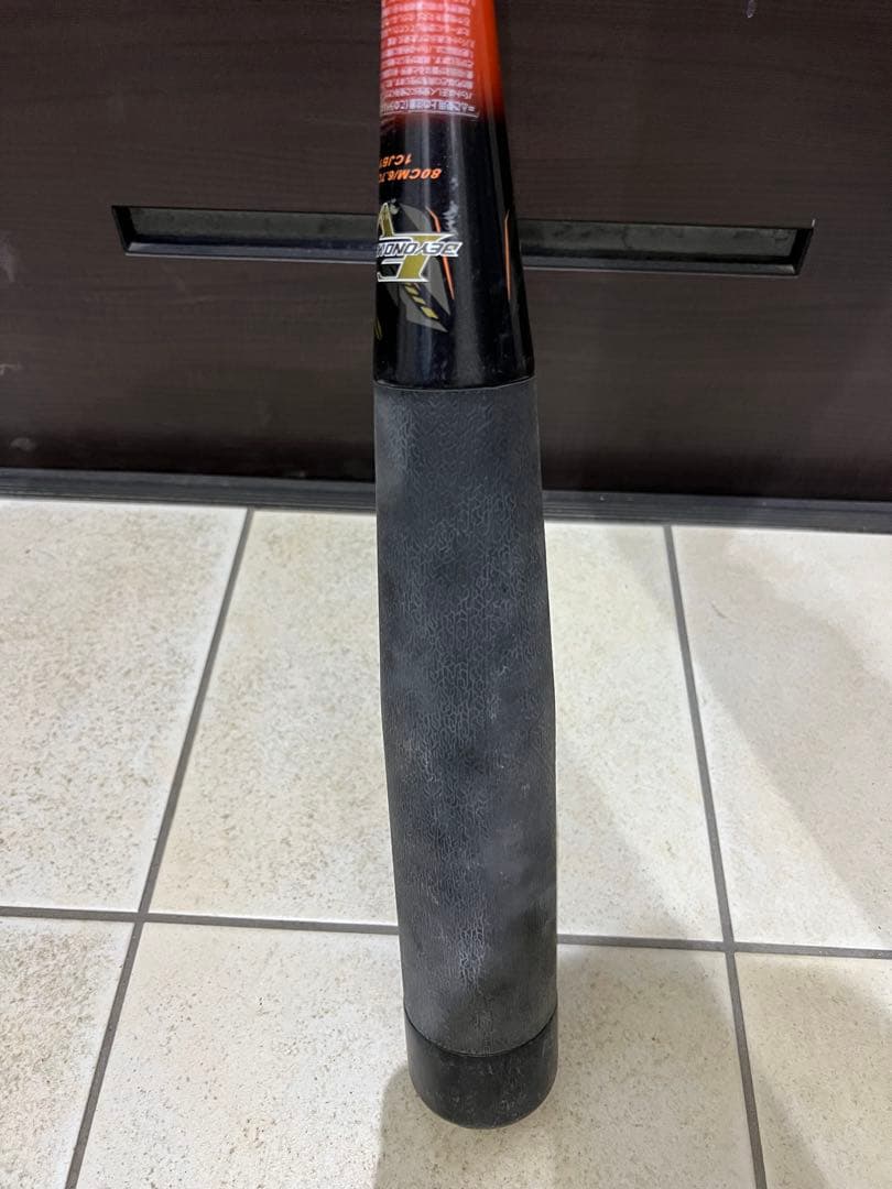 軟式少年用バット　EV2 1CJBY156 ミズノ　ビヨンドマックス