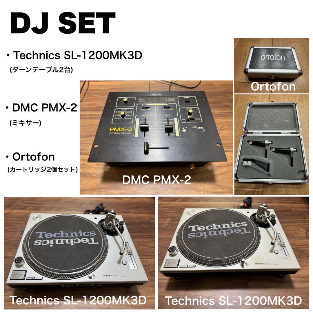 K*i様 DJ SET