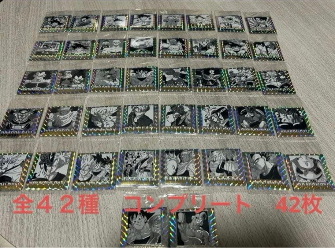 ドラゴンボールウエハース40周年 第一弾　全種類コンプリートセット 42枚　②