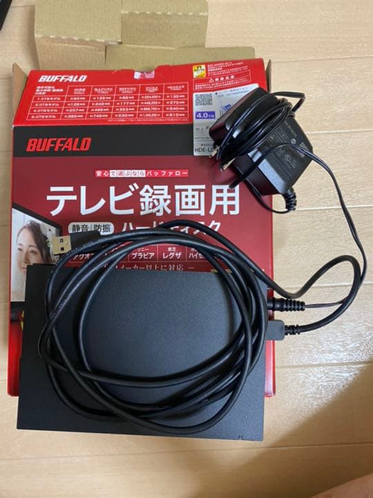 画面録画できるハードディスク