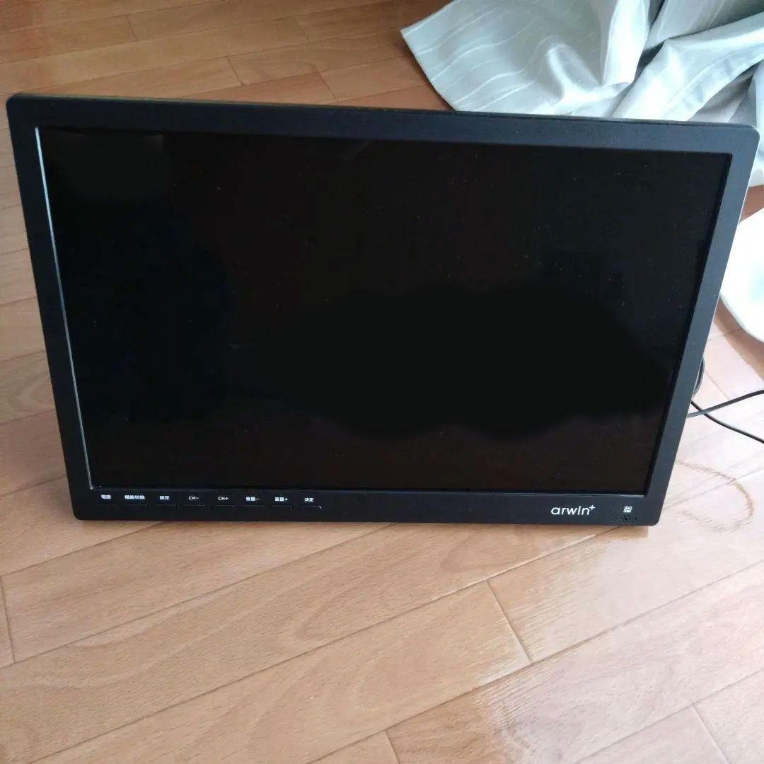 arwin+ TV　アーウィン