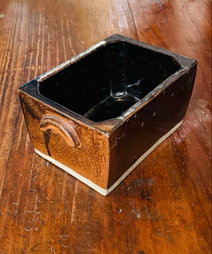 骨董　ニシン鉢　会津本郷焼　宗像窯　ニシン鉢