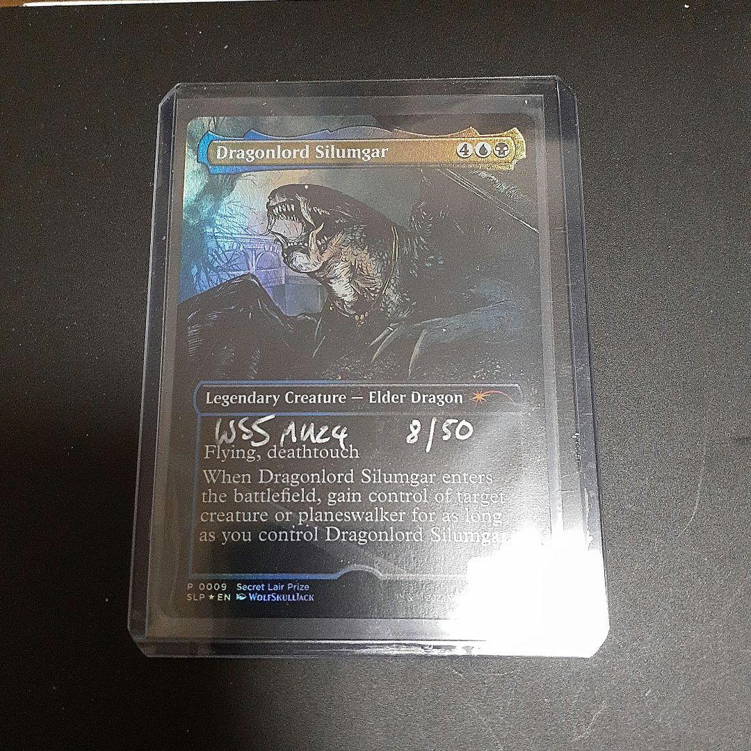 mtg 龍王シルムガル　プロモ　ap foil アーティストプルーフ　proof
