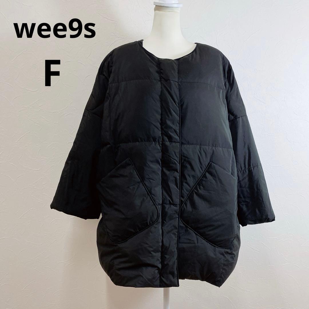 wee9s パーフェクトシルエットダウン ブラック マフラー付き F