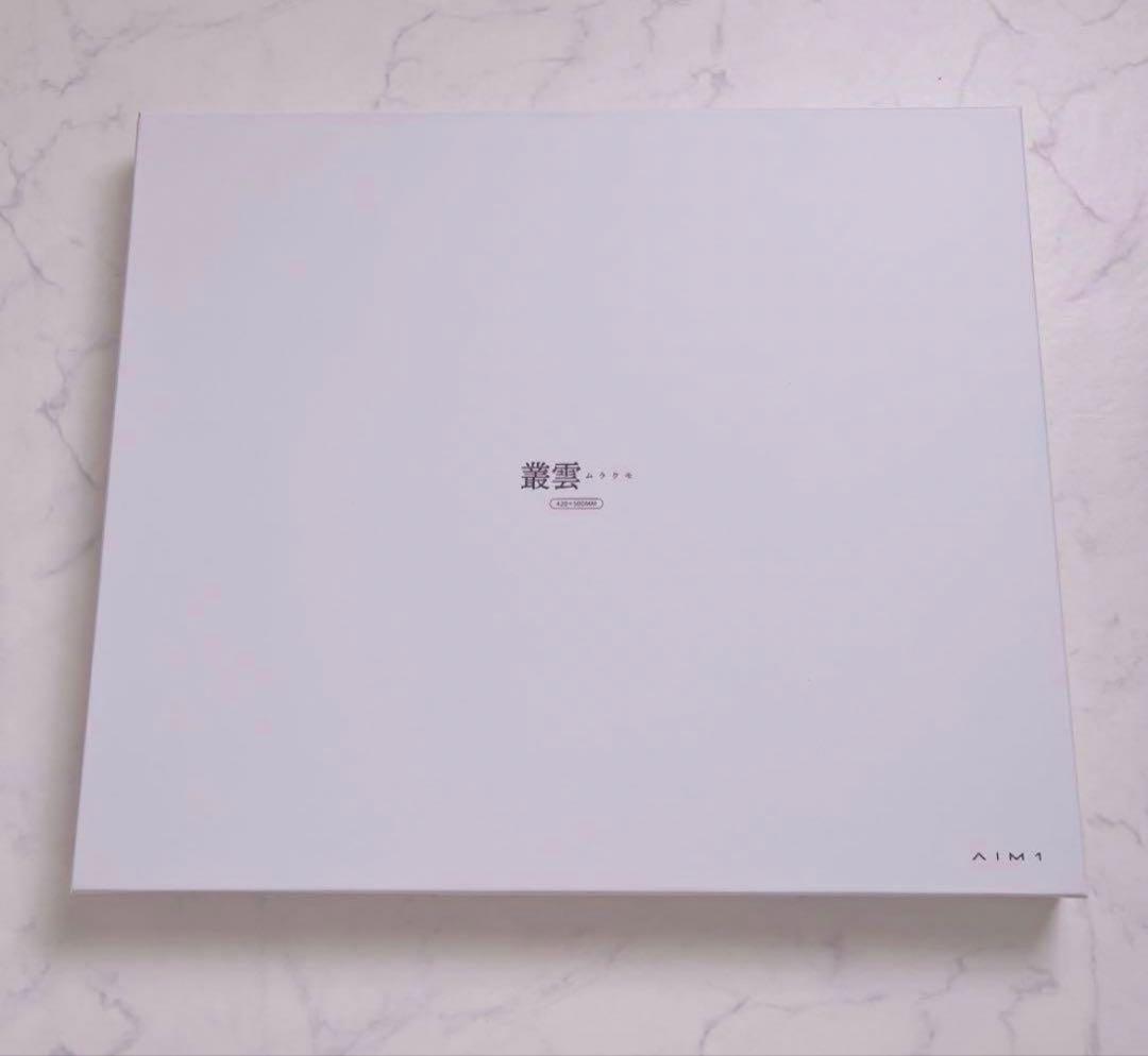 AIM1 叢雲 MURAKUMO ガラス製 ゲーミングマウスパッド