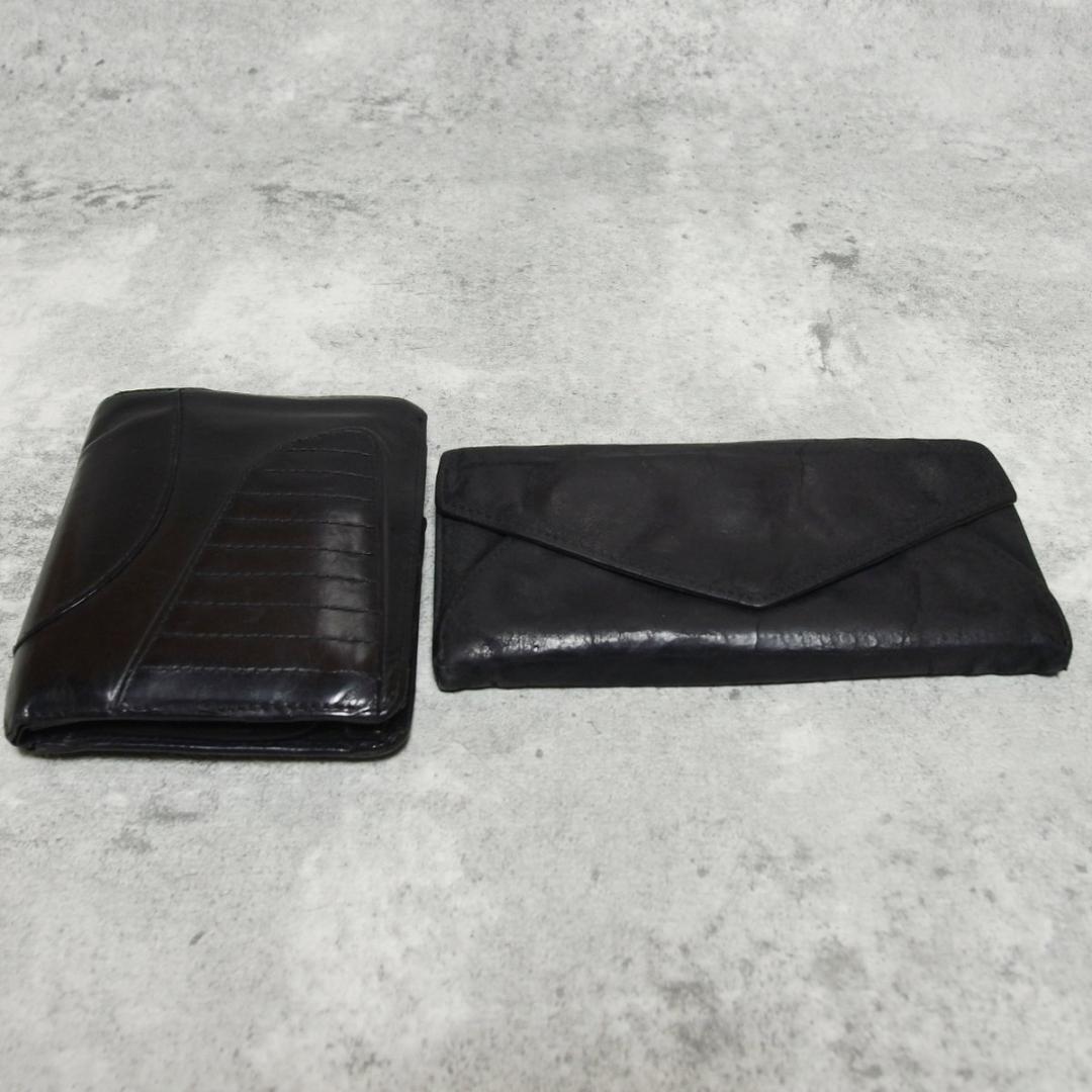 ANN DEMEULEMEESTER 2個セット レザーウォレット 財布