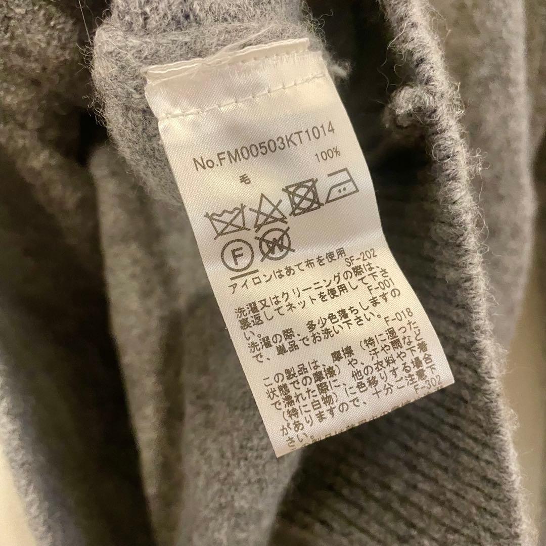 極美品★MAISON KITSUNÉ グレー セーター メゾンキツネ フォックス