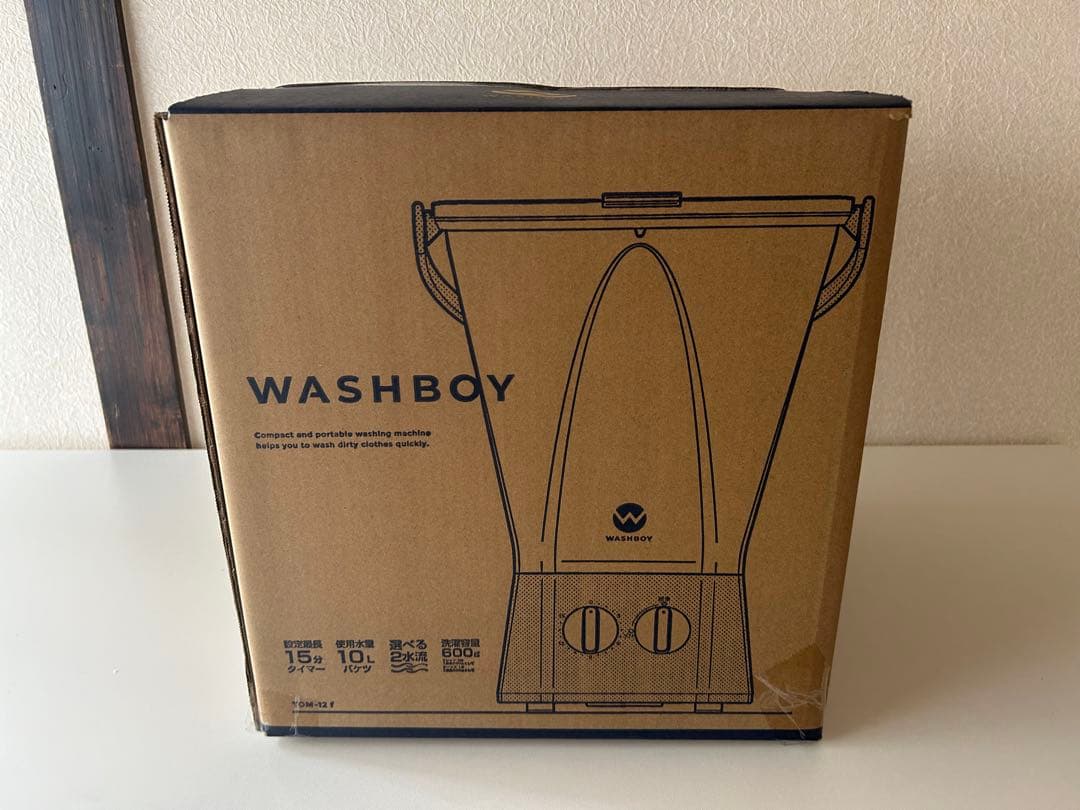WASHBOY ウォッシュボーイ　TOM-12f バケツ型洗濯機【新品・未開封】
