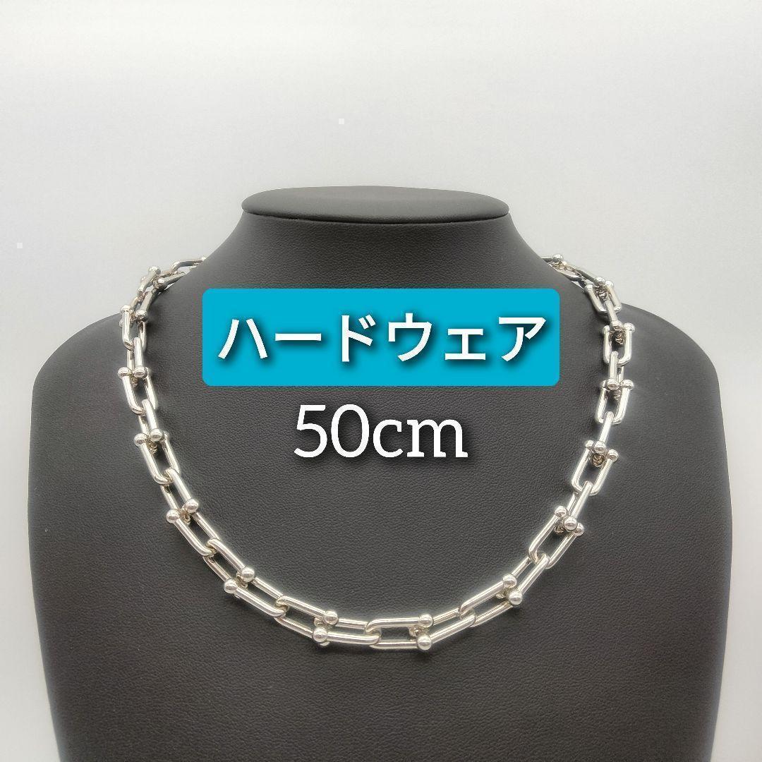 シルバー ロング ネックレス ハードウェア メンズ 25 レディース