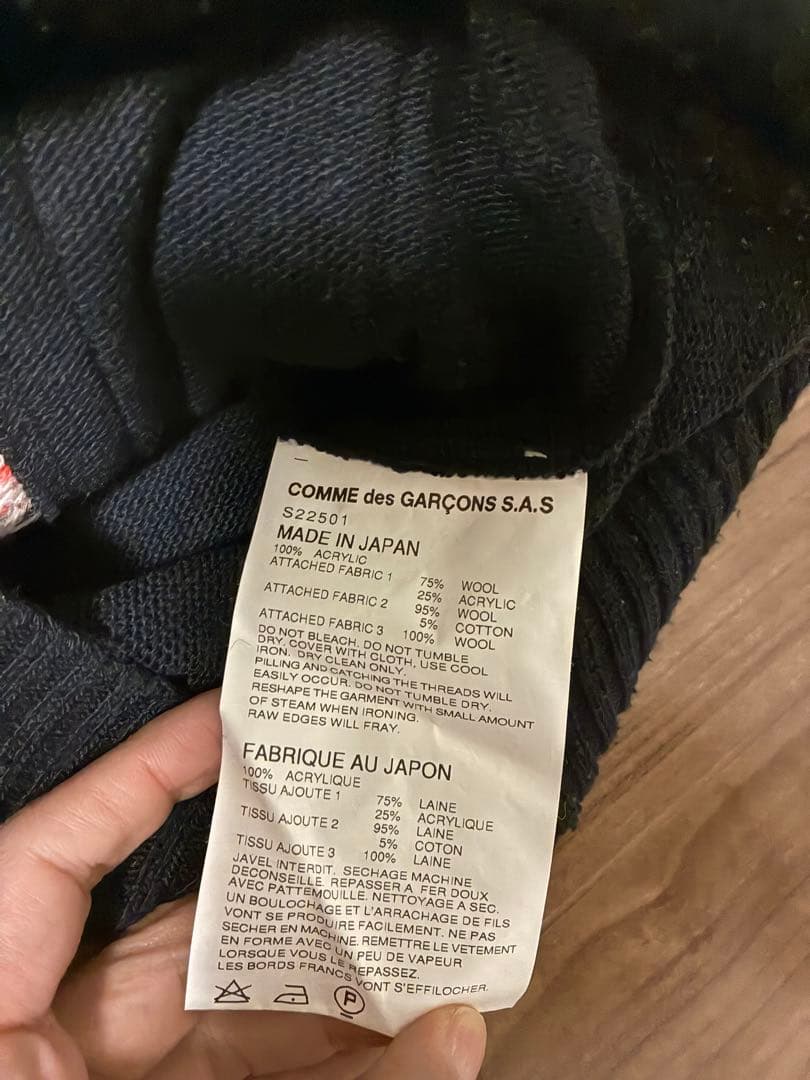Comme des Garçons SHIRT ネイビー ニット