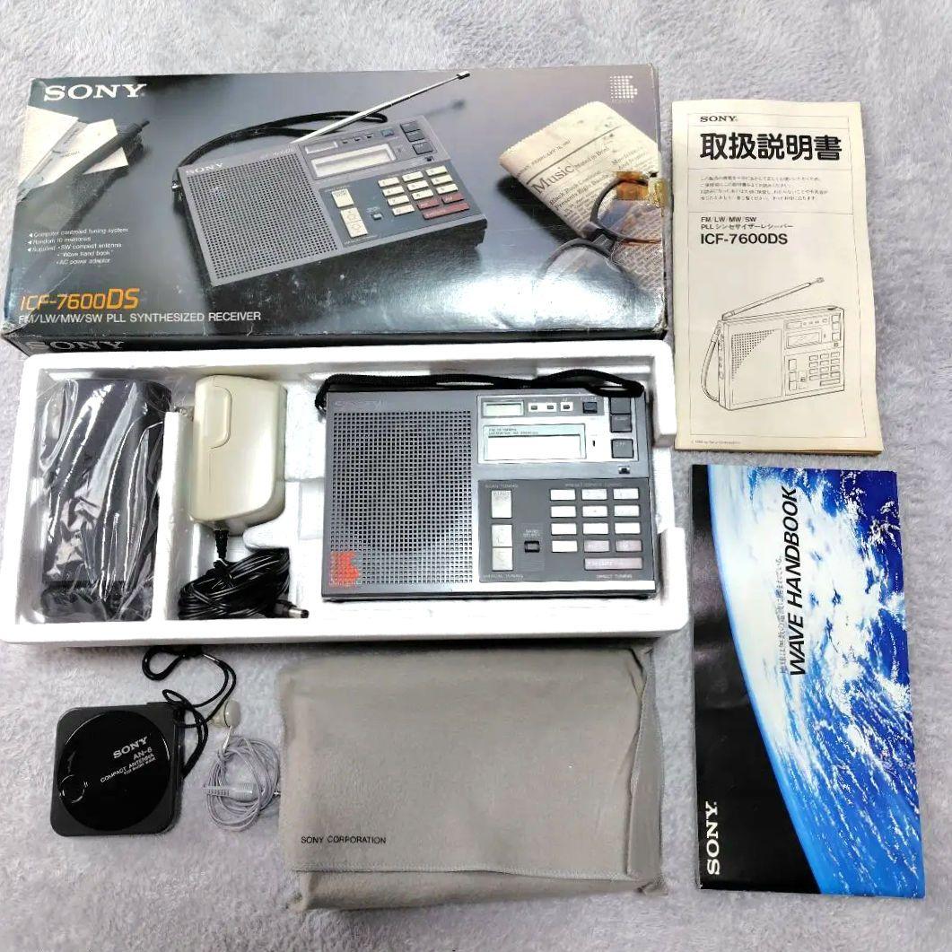 SONY ICF-7600DS ラジオ