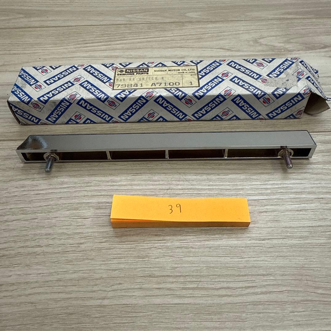 マ*キ様 NISSAN パーツ 79841-A7100
