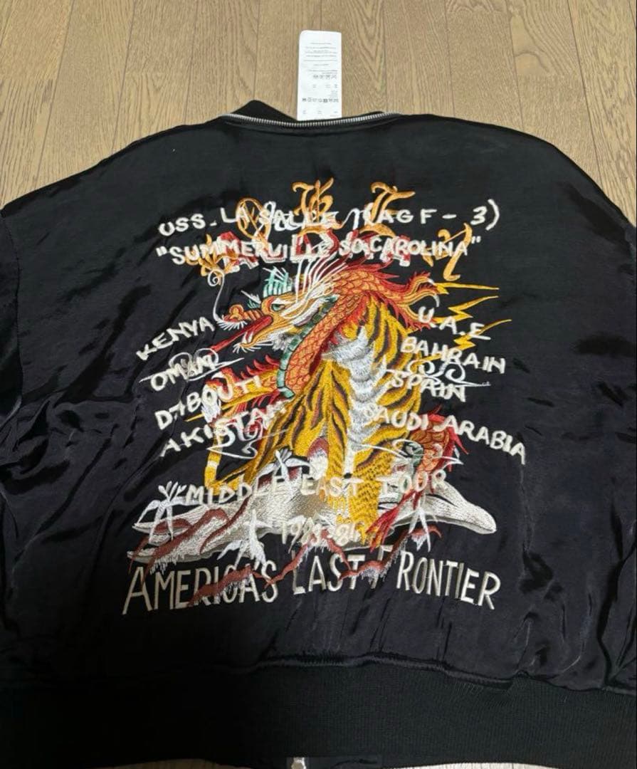 doublet ダブレット カオス刺繍 スカジャン 又吉