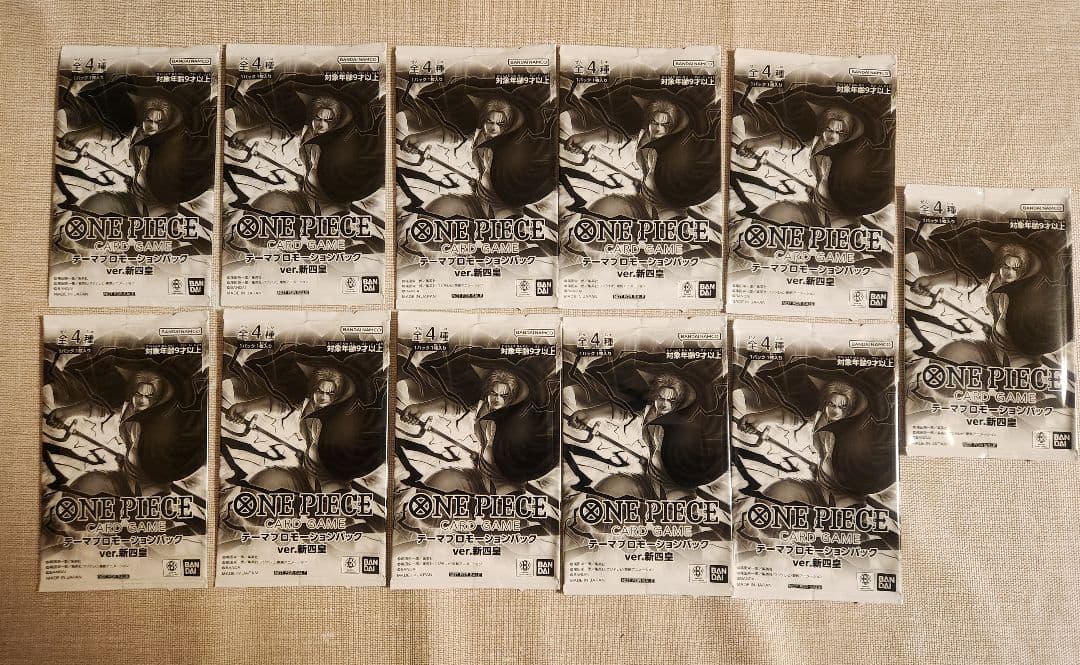 【匿名発送】テーマプロモーションパック　新四皇　11パック