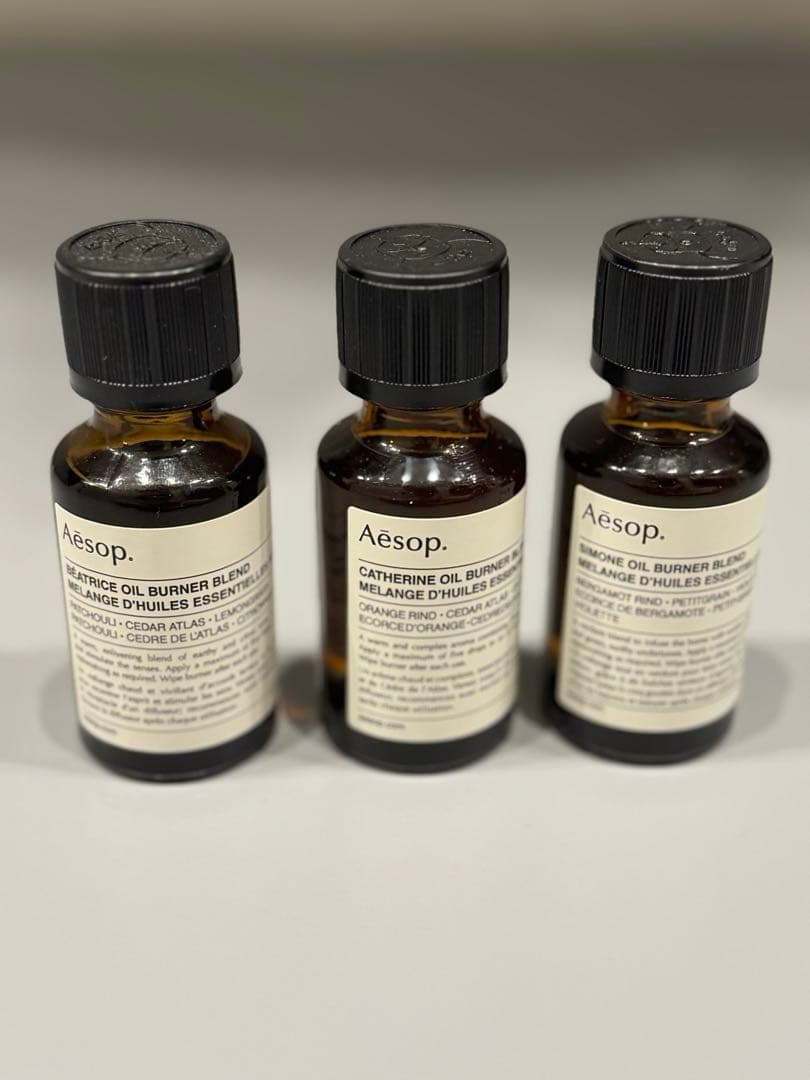 イソップ　オイルバーナーブレンド3本セット