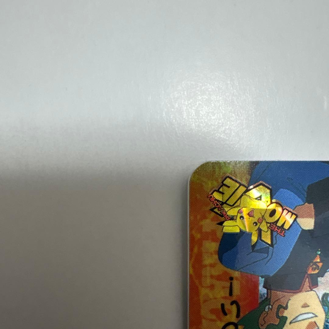 ルギア爆誕 ポケモンカードダス 希少 レア