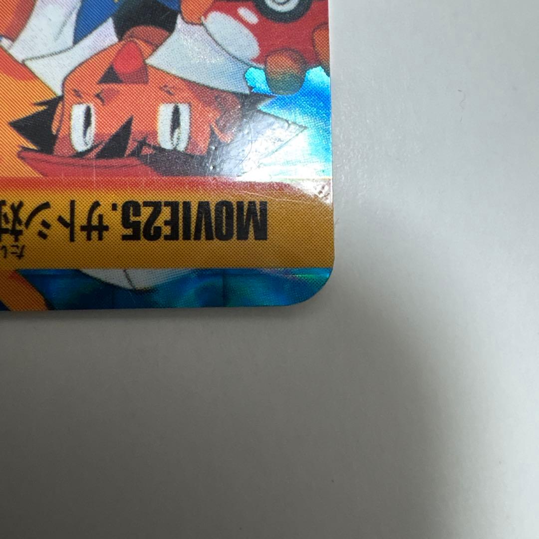 ルギア爆誕 ポケモンカードダス 希少 レア