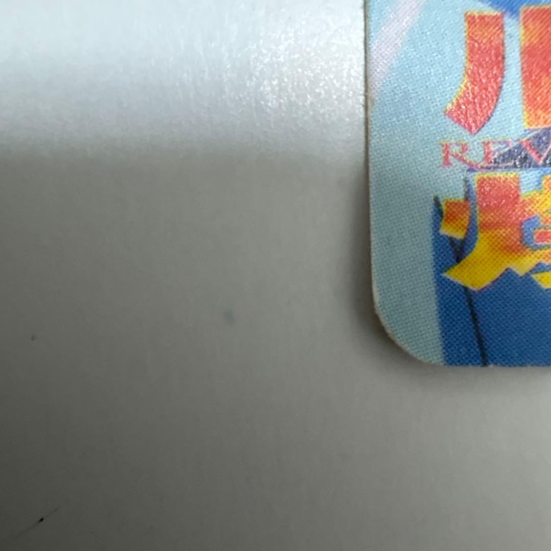 ルギア爆誕 ポケモンカードダス 希少 レア