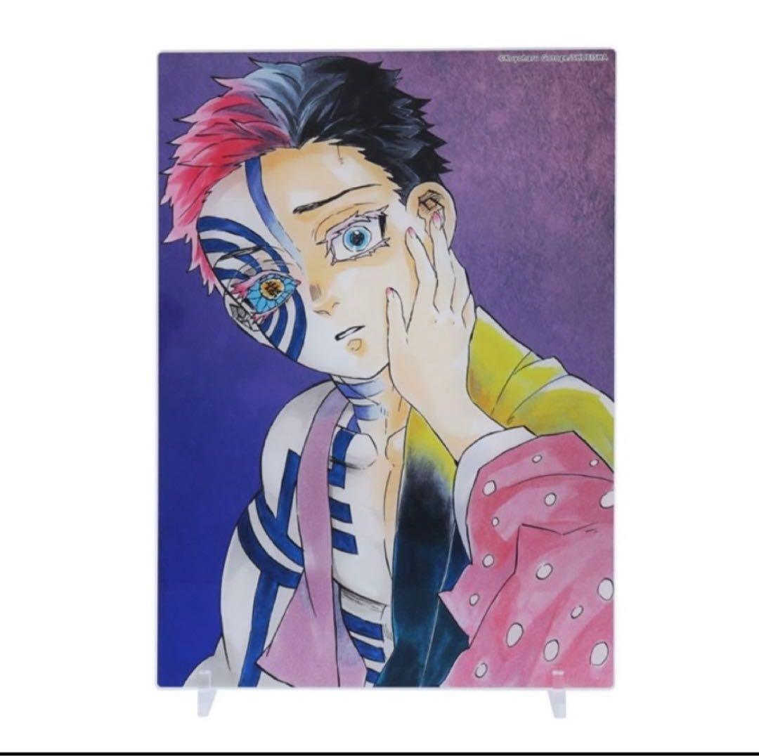 鬼滅の刃 猗窩座　狛治 ジャンプキャラクターズストア限定　箔入りアクリルアート