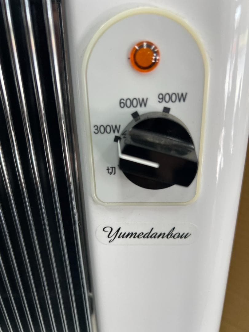 最終値下げ！遠赤外線パネルヒーター 夢暖望900型（YUME900-R18）