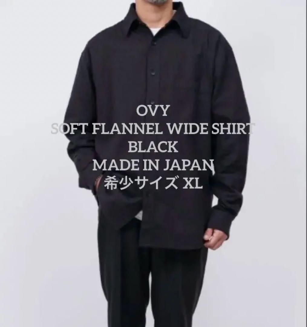 OVY Soft Flannel Wide Shirts ブラックXL 大藤勇矢