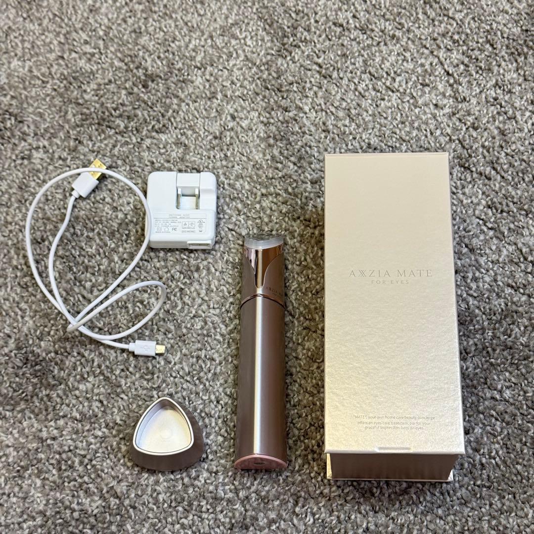 【Happyちゃんさま専用】 アクシージア美顔器