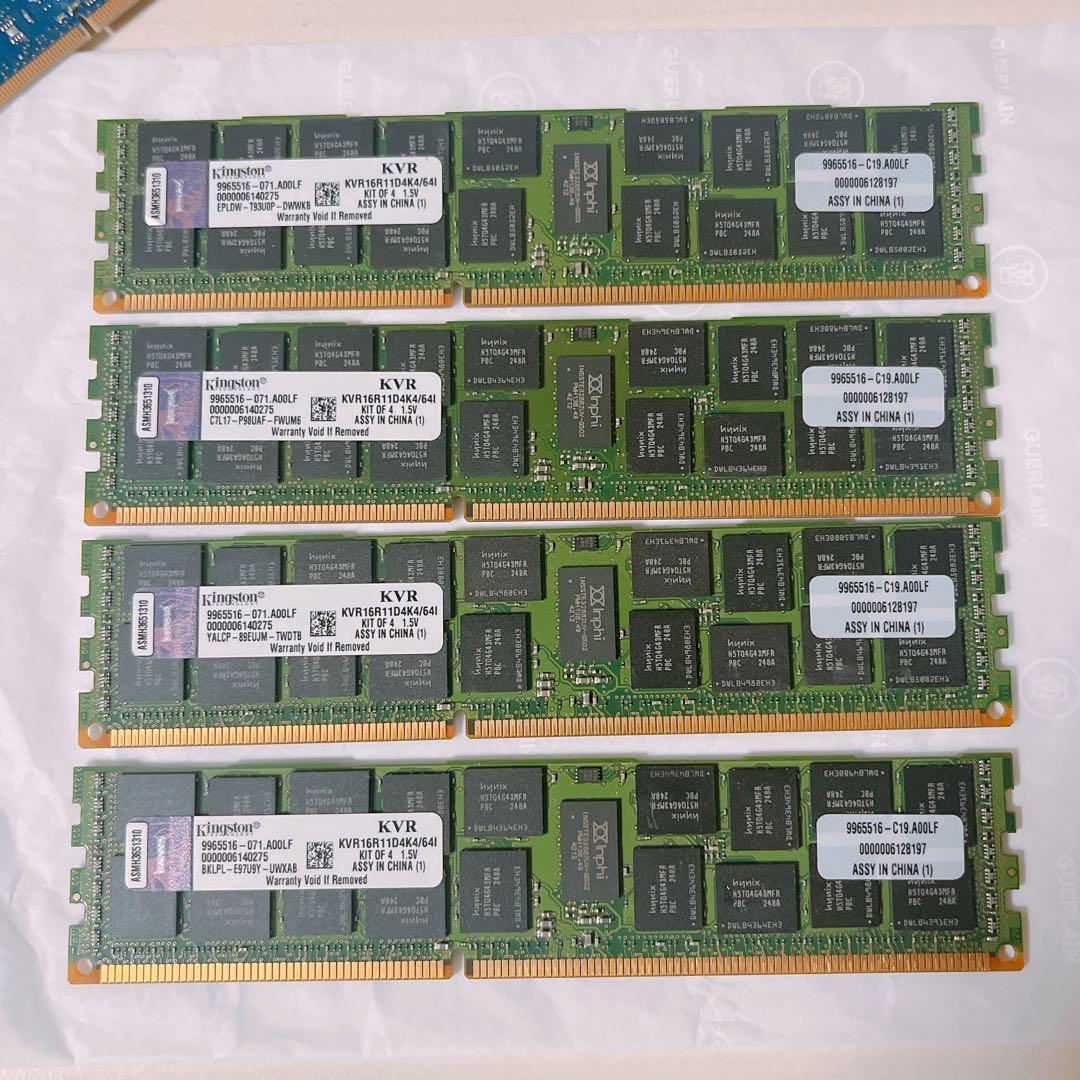 【中古】Kingston ValueRAM 64GB Kit (4x16GB)