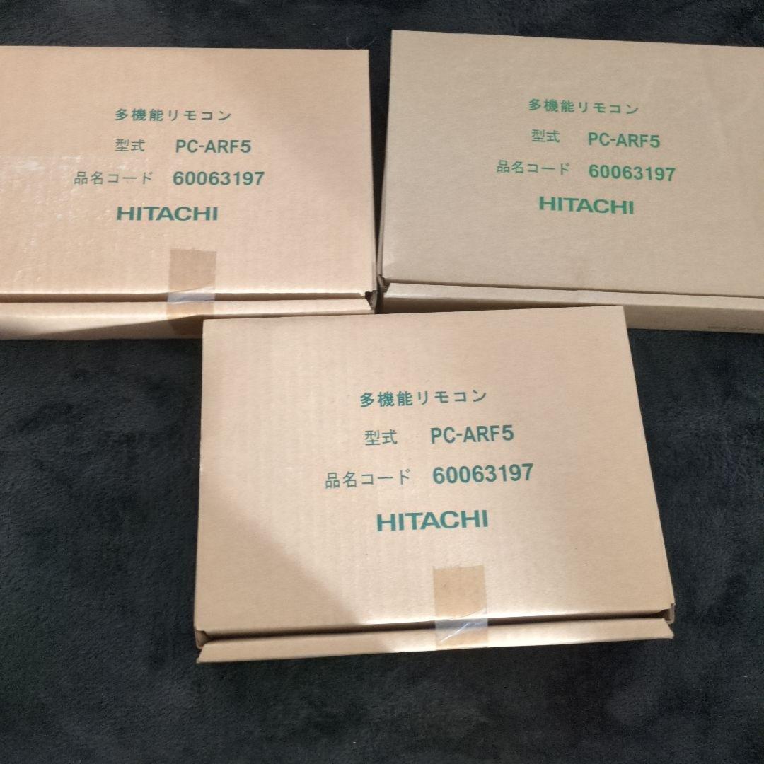 HITACHI PC-ARF5 エアコン用リモコン