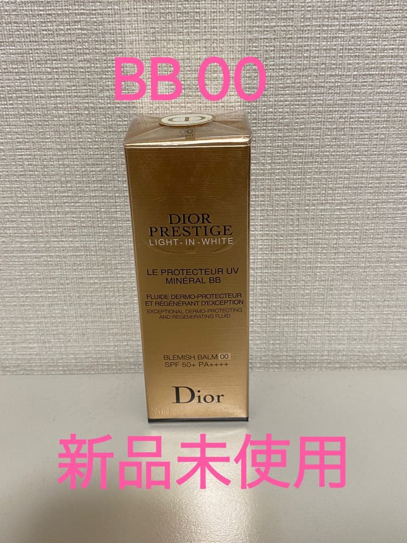 Dior プレステージ ホワイト ル プロテクターUVミネラルBB 00