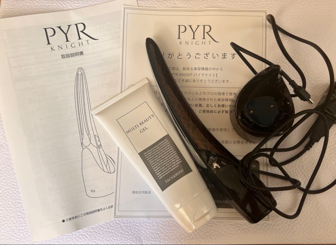 パイラナイト　マルチビューティーゲル　EMS PYR