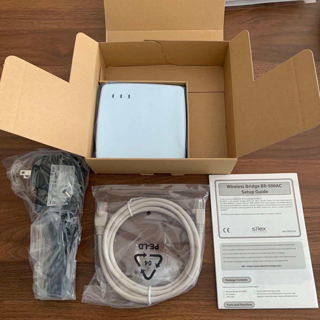 silex サイレックス　テクノロジー　BR500AC ワイヤレスブリッヂ