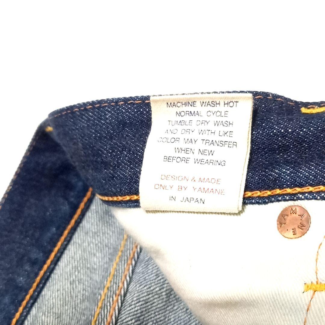 専用‼️EVISU エヴィス No2 　白　W30 2001 濃紺　セルビッチ