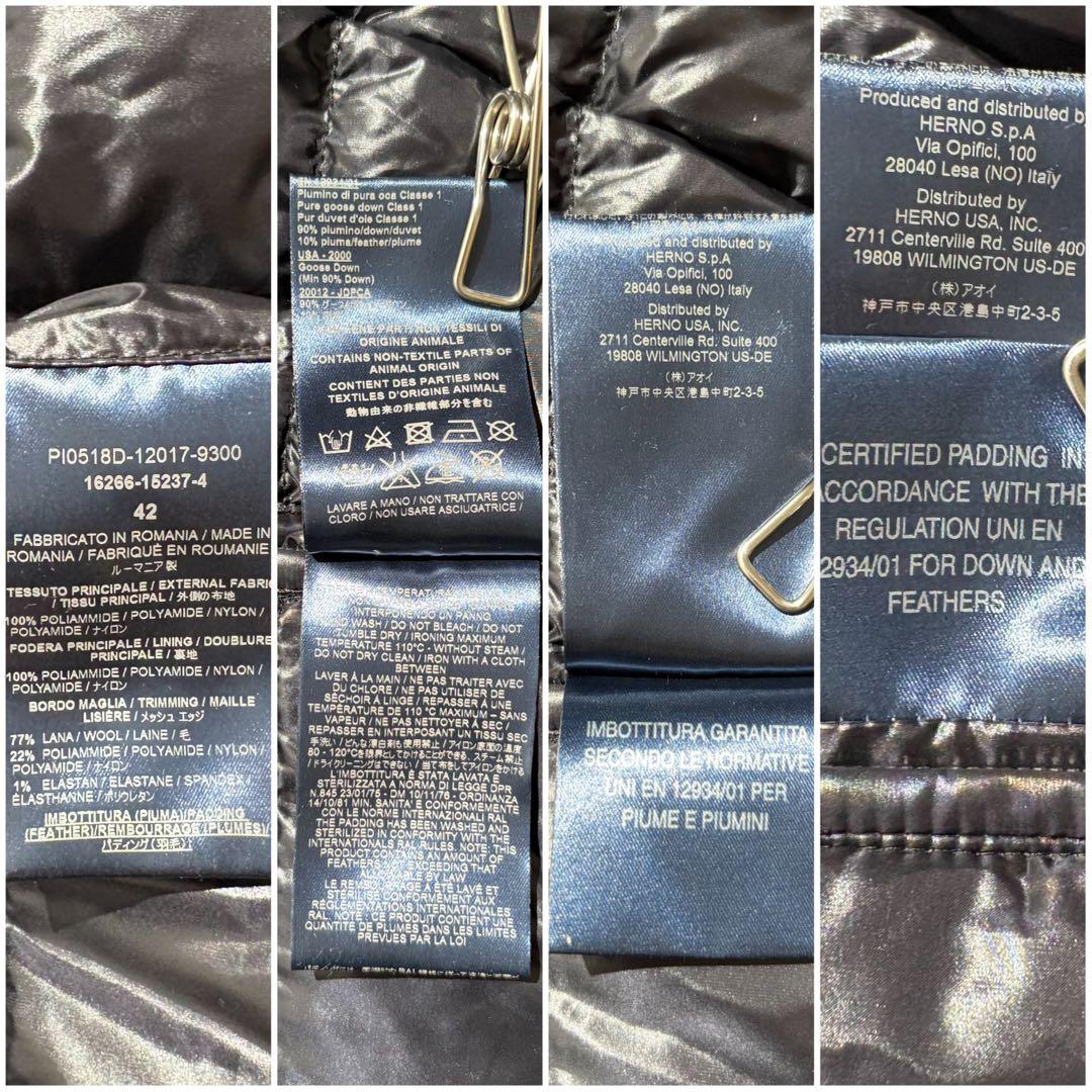 【アームカバー付☆美品】HERNO ダウンジャケット PI0518D 黒 42