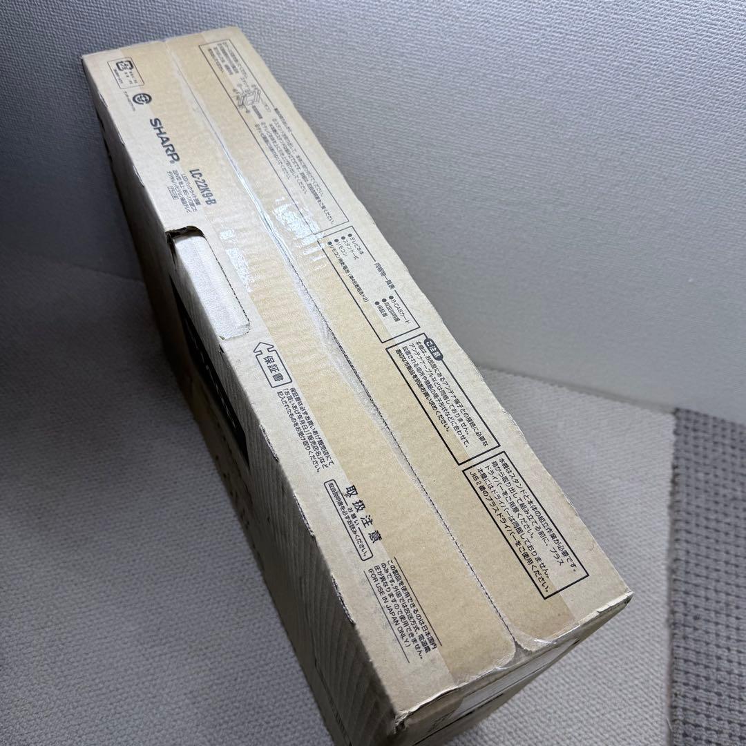 SHARP AQUOS 22V型 デジタルハイビジョン液晶テレビ