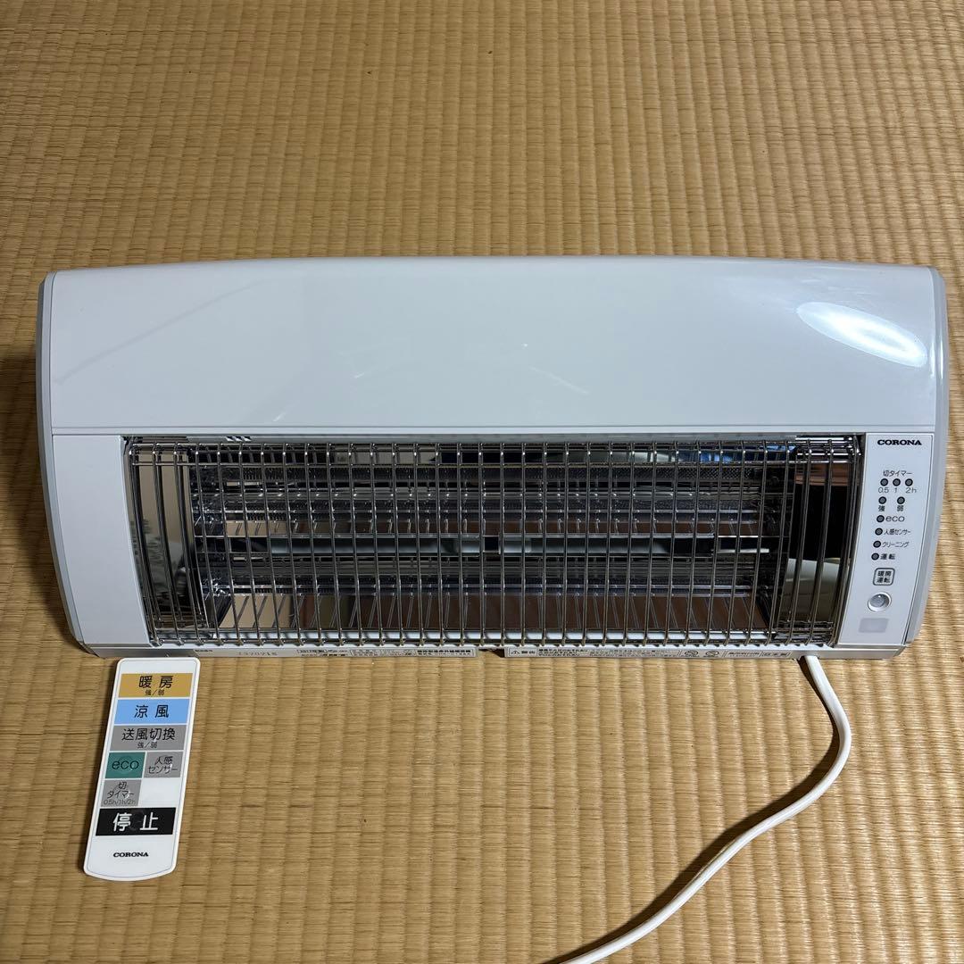 CORONA コロナ　壁掛型遠赤外線暖房機 ウォールヒート　CHK-C126A②