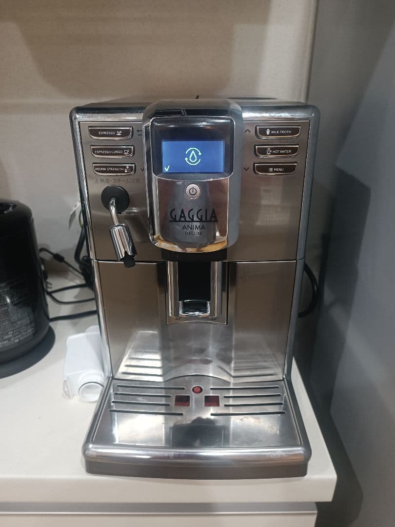 Gaggia Anima 自動エスプレッソマシン
