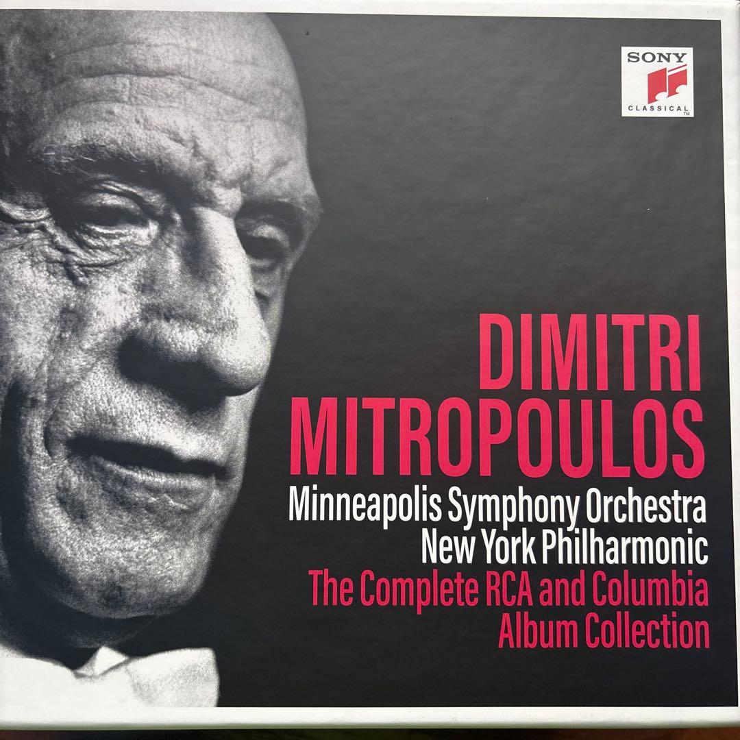 69CDミトロプーロスRCA & コロンビア・アルバム・コレクション